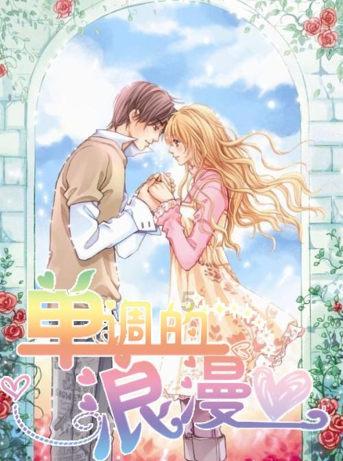 燃烧吧大脑免广告最新版