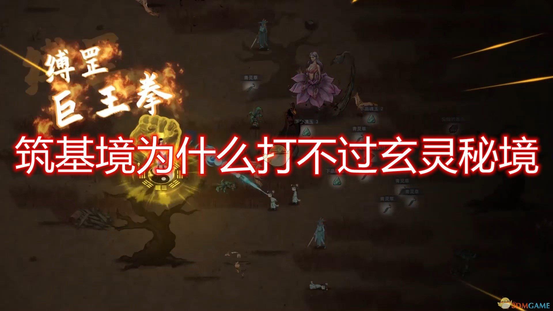 @所有人~2024年鼓楼区元旦春节“你点我检 服务惠民生”结果公示啦!