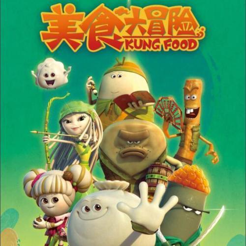 江阴发布S1线换乘优惠“礼包”