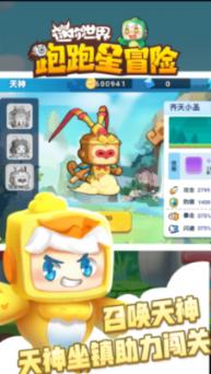 贵阳大数据交易所联合7家机构开启助力企业数据资产入表行动