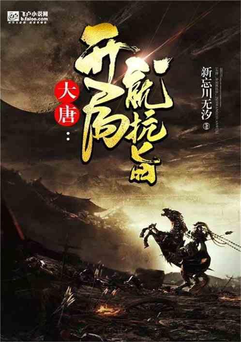 拯救短视频依赖症 汉王电纸书带你回归纯粹阅读