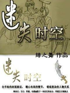 视神经萎缩是如何造成的?