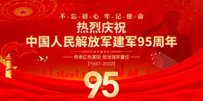 美图秀秀下载2023最新版