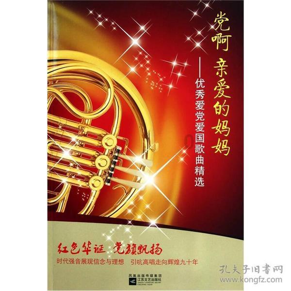 御风前行,起航未来! 国家青年风翼板训练营圆满收官