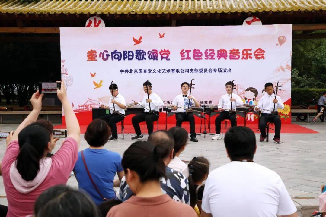 商丘市梁园区李庄镇积极组织开展人居环境集中整治专项活动
