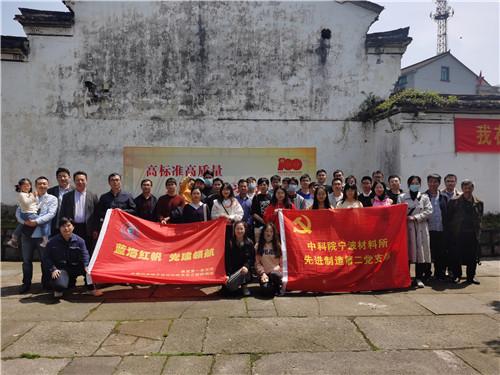 沈眉庄和温实初大宋再遇，短剧《我在大宋开酒吧》真会拍！