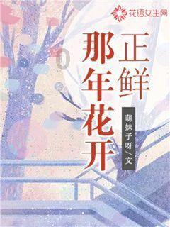 逃离蓝色之林